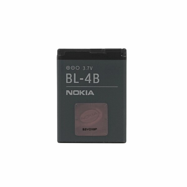 Nokia BL-4B