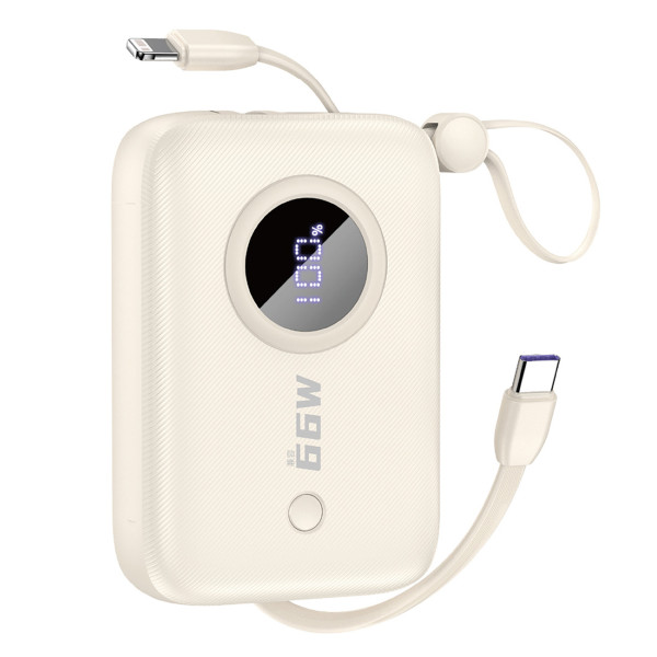 Dudao K14 Powerbank 10000 mAh mit USB-C- und Lightning-Kabel – Beige – Produktansicht